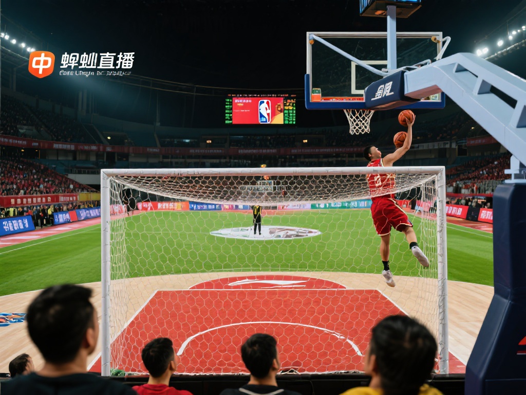 在观看中超或NBA比赛时，高清画质至关重