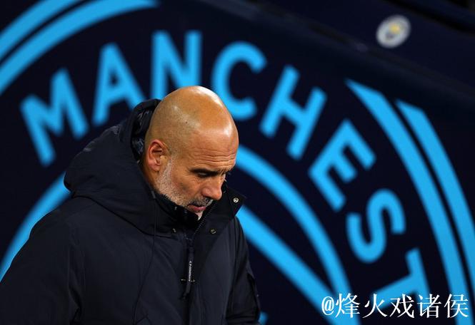 曼城玩脱了？轮换10人致主场翻车！7年神迹终结 54岁瓜帅：很后悔