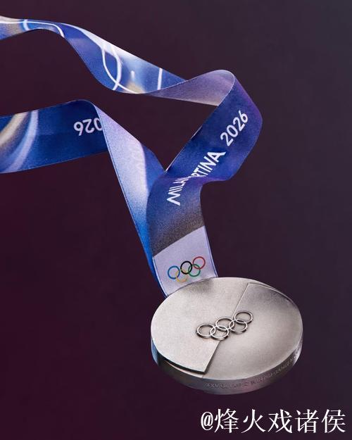 国际十大候选：米兰-科尔蒂纳冬奥会火种成功采集