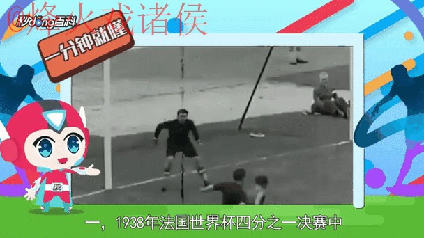 世界杯比分最新动态追踪 世界杯比分最新动态追踪